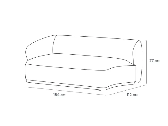 Завершение Fabro 1800 левое 851399
