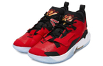 Кроссовки Jordan Why Not Zer0.4