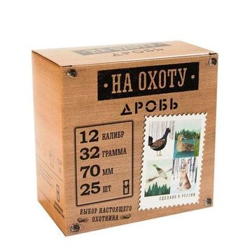 Патрон "Grand Patron" 12/70 др.№ 3 (32гр.) НА ОХОТУ