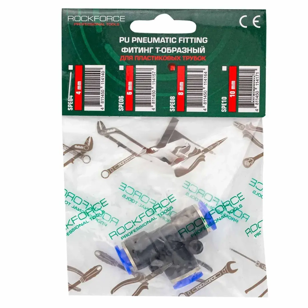 Фитинг T-образный для пластиковых трубок 8мм RockForce##Rock FORCE RF-SPE08