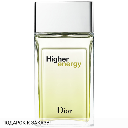 Christian Dior Higher Energy