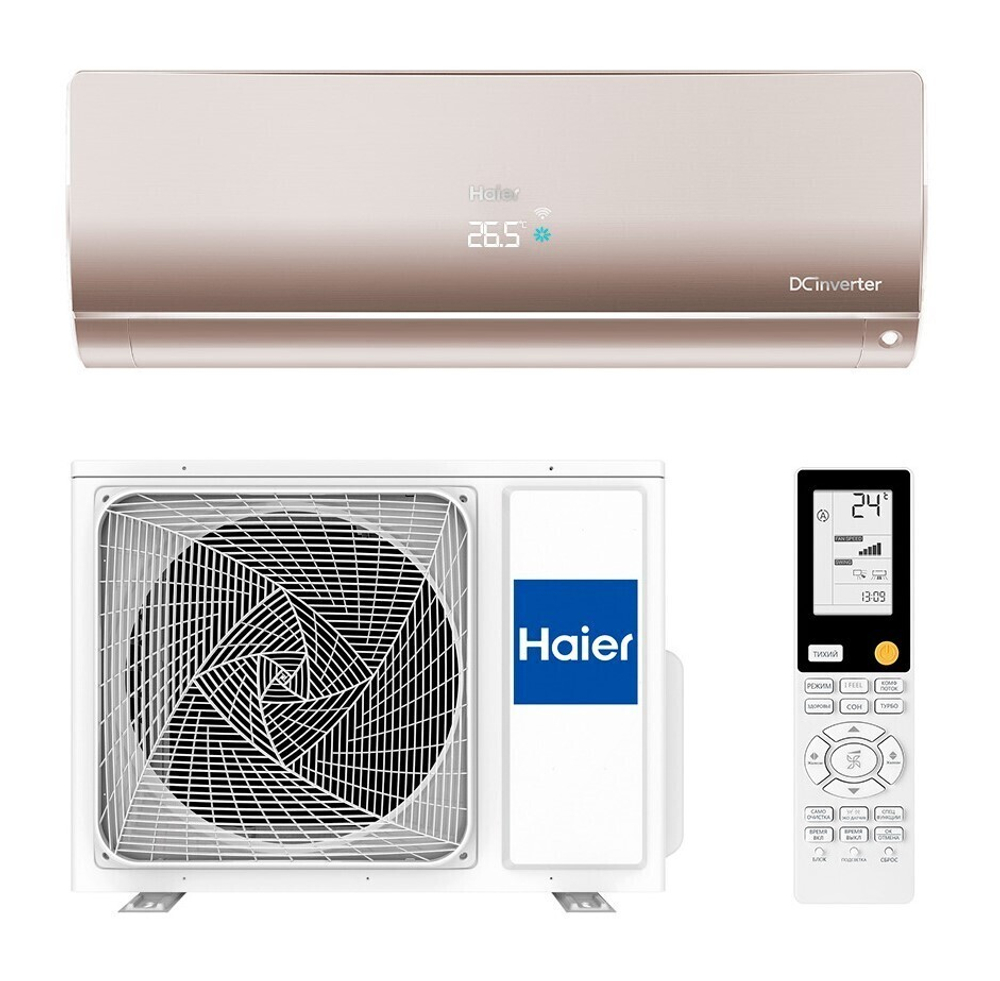 Настенный кондиционер Haier AS25S2SF4FA-G/1U25S2SM4FA