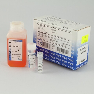 Железо-11,Витал,(NITRO-PAPS,б/депротеин.),2х50мл, В24.11