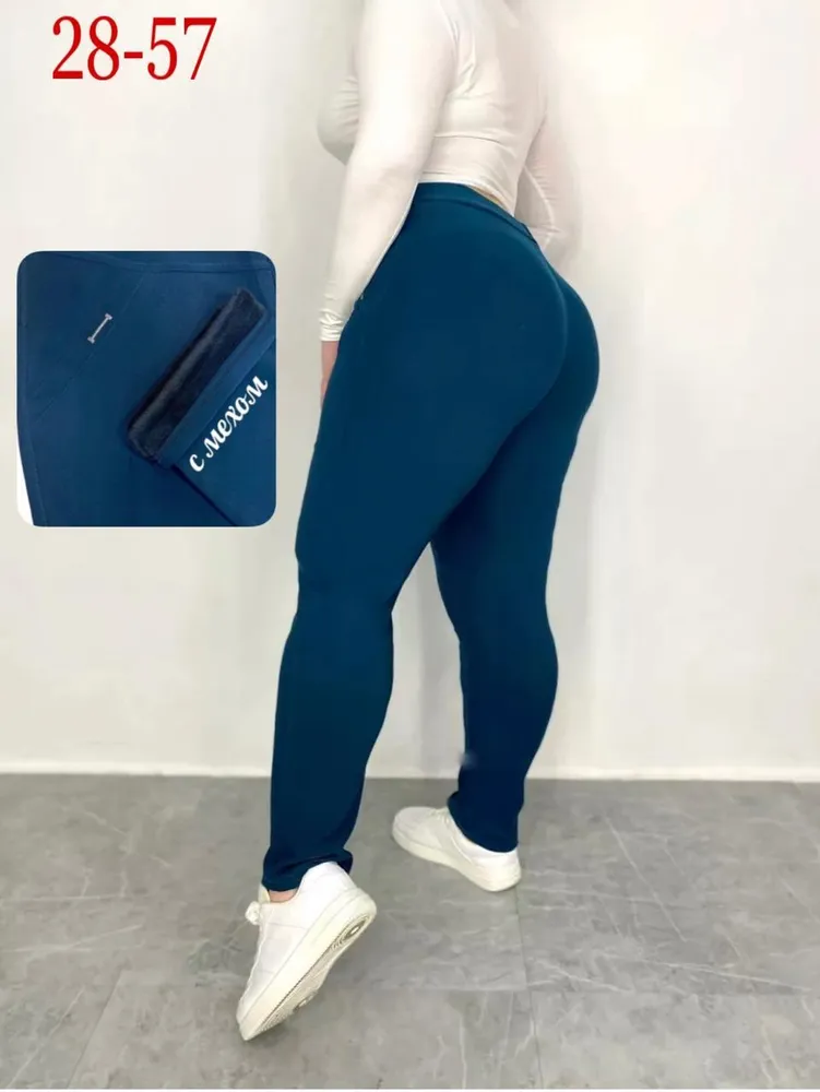 Брюки 50343440 Fabrika