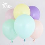 Шар (12''/30 см) Макарунс, Мятное счастье, пастель, 100 шт.