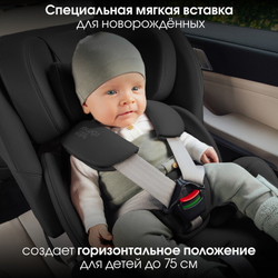 Автокресло Britax Roemer Swivel Space Black 2