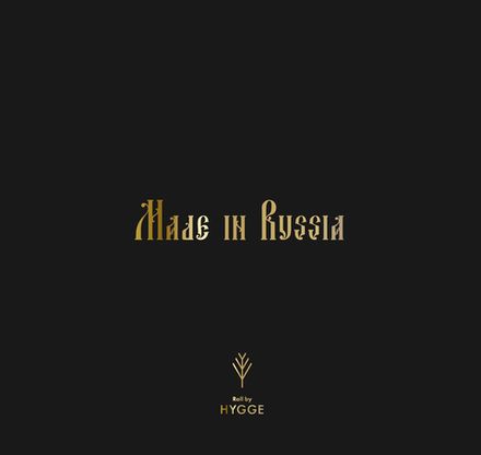 Made in Russia