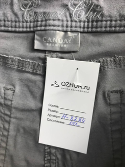 Джинсы Canda для городских будней, маркировка 40, визуально на 46 размер
