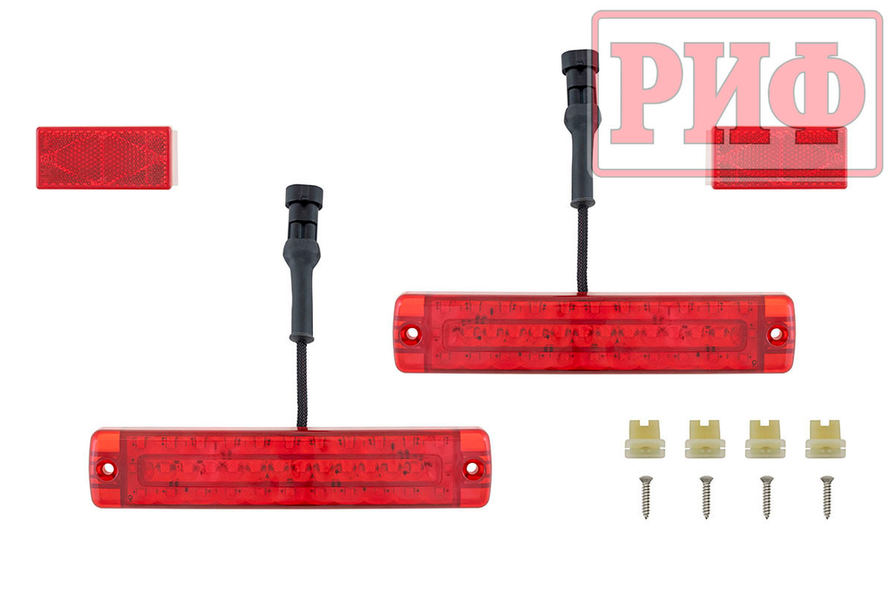 Бампер силовой задний УАЗ Буханка с фонарями, возможностью установки фаркопа, лифт 65 мм РИФ