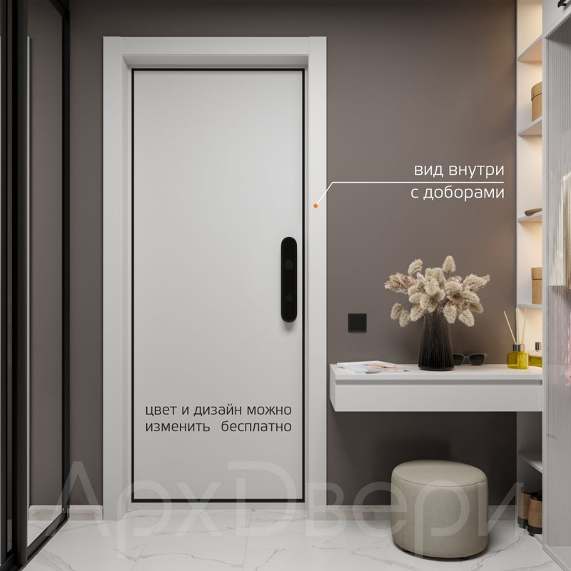 Входная дверь ELECTRO