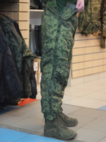 Костюм утепленный ВКПО Цифра