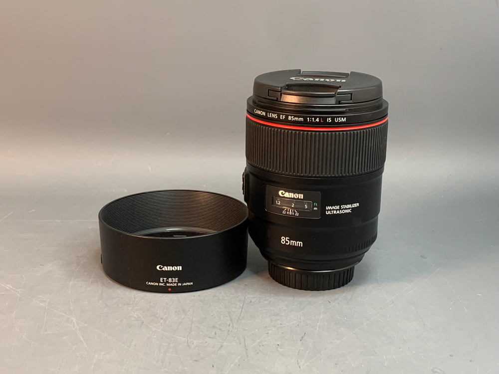 Canon EF 85mm 1.4L IS USM