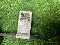 Проводка заднего бампера Jetour T2 (2023-н.в.)