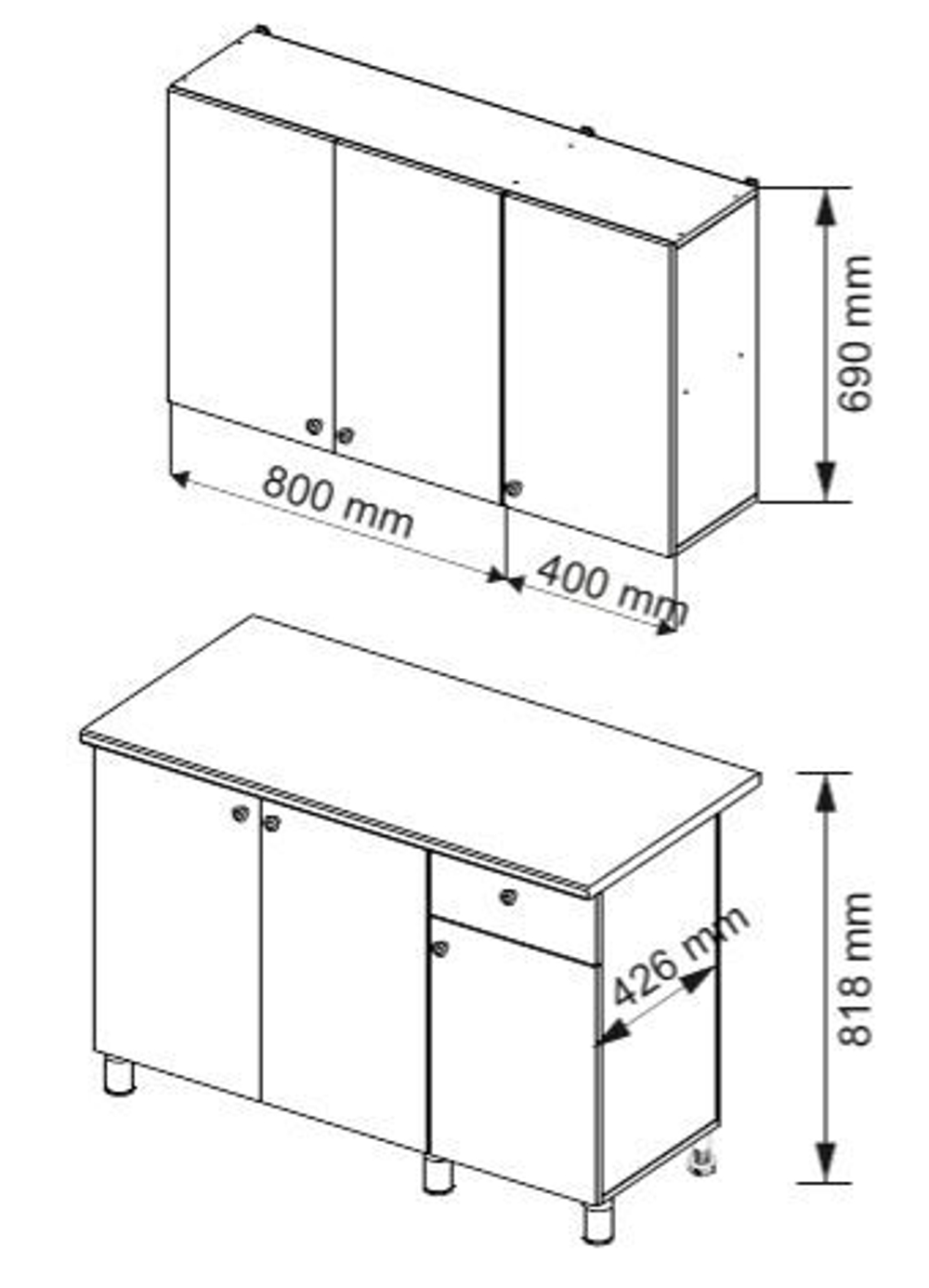 Кухонный гарнитур Горизонт POINT 120, ЛДСП, белый, бежевый, 120 см