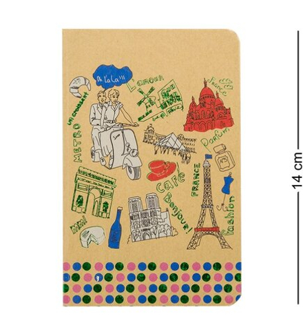 BM-17/2 Блокнот мал. «Вокруг света» (крафт-обложка)