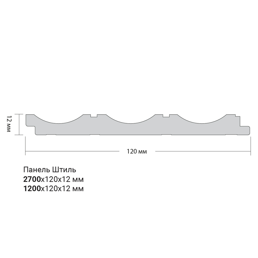 Панель вспененный полистирол 3D RAIL EAST Штиль Белая 120х2700 мм