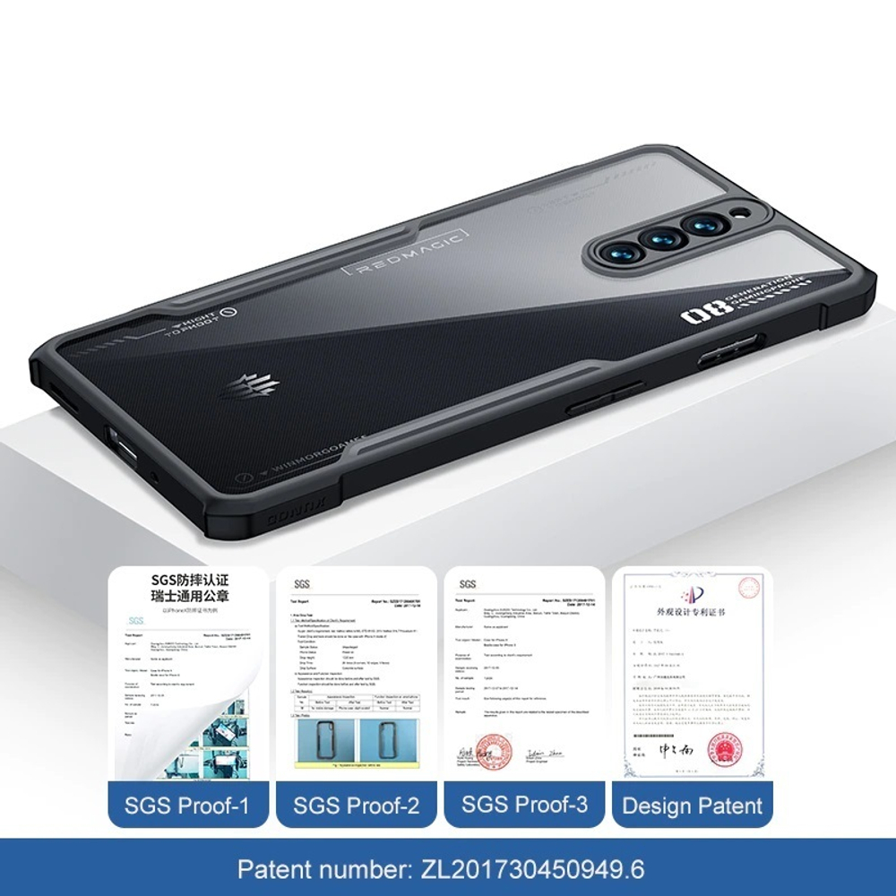 Чехол на Nubia Red Magic 8 Pro / 8 Pro Plus противоударный с усиленными углами XUNDD