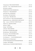 Искусство Пути. Избранная лирика (PDF)