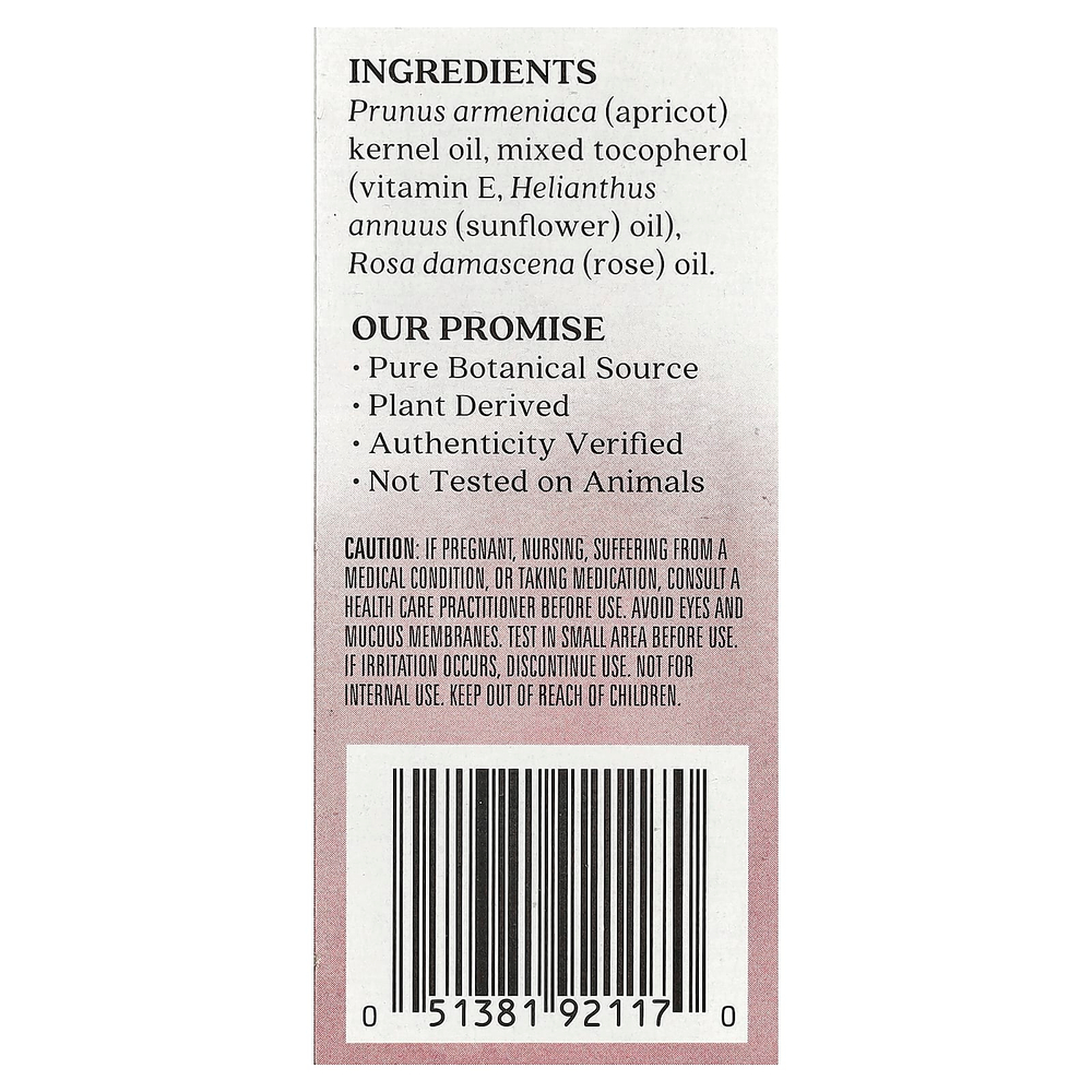 Aura Cacia, смесь эфирных масел, шариковый для смягчения кожи, роза, 9,2 мл (0,31 жидк. унции)