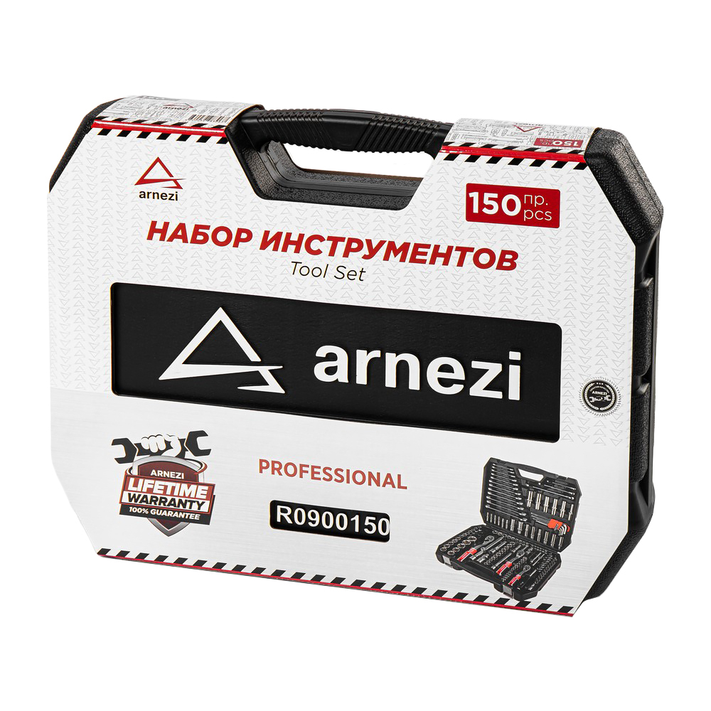 Набор инструментов 150 пр. 1/4"DR, 1/2"DR, 3/8"DR ARNEZI R0900150