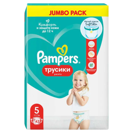 Трусики Pampers Pants 5 12-17 кг 42 шт
