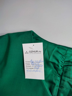 Платье красивое 48 размер