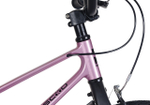 Maxiscoo SHARK Sport 18'' (2025)