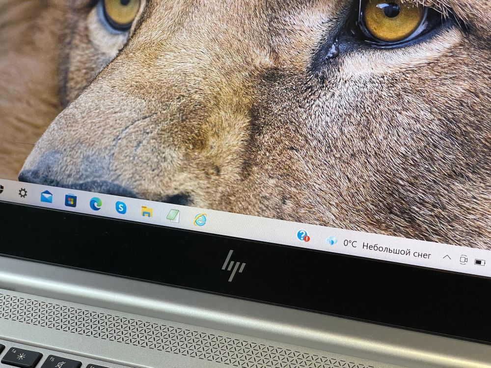 14" Ноутбук Hp EliteBook 840 G5 (1920x1080, Intel Core i5-8350U, RAM 8ГБ,SSD 256ГБ, Intel UHD Graphics 620, Win 10Pro)
