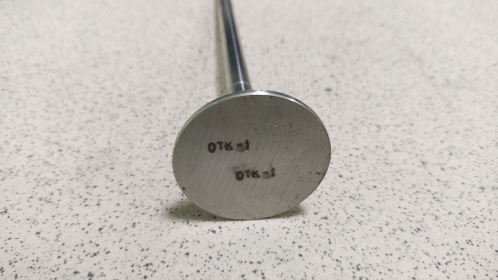 Клапан впускной 840.1007010-20