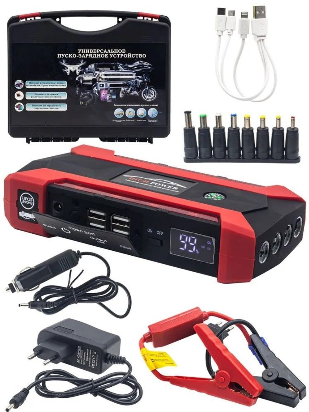 Автомобильное пуско-зарядное устройство TM41 16800mAh 12V