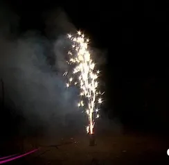 Свадебный  2,5 метра 60 сек серебро РС4090