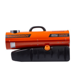 Тепловая пушка на дизтопливе непрямого нагрева KALASHNIKOV KHDN-20 НС-1587471