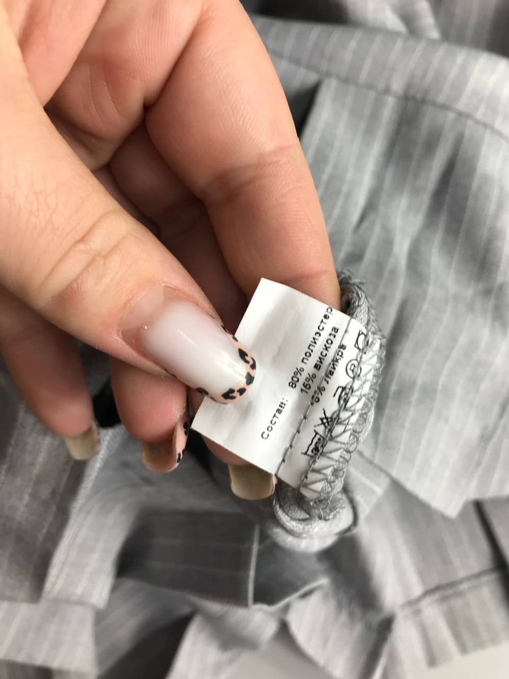 Платье Deniza для школы или офиса, на 50 размер, новое