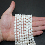 Жемчуг рис матовый 8-9мм
