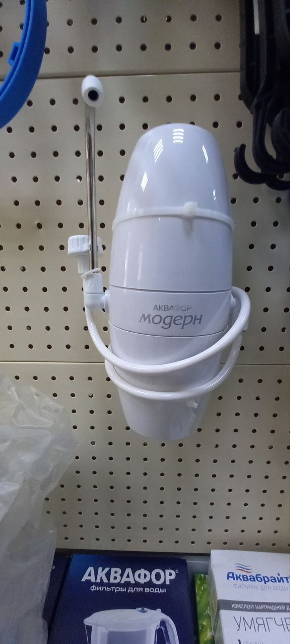 Многоступенчатый фильтр Аквафор Модерн
