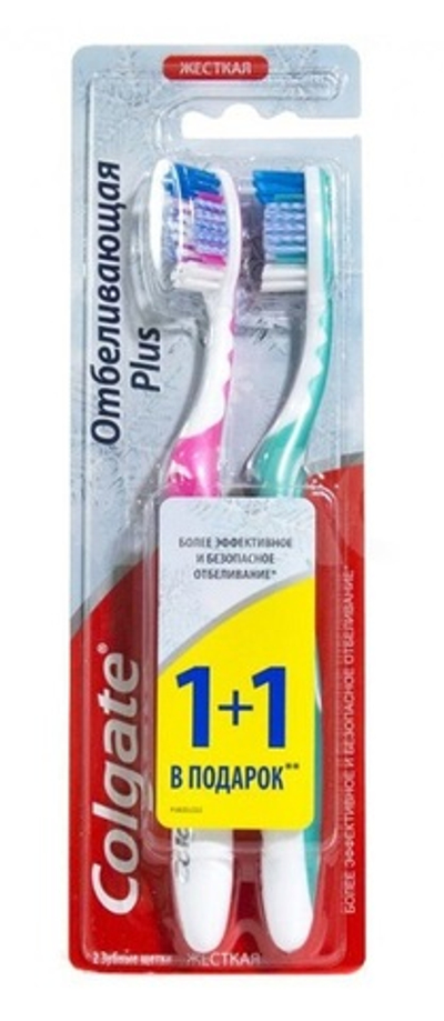 З/щётка Colgate Отбеливающая Plus 1+1жесткая
