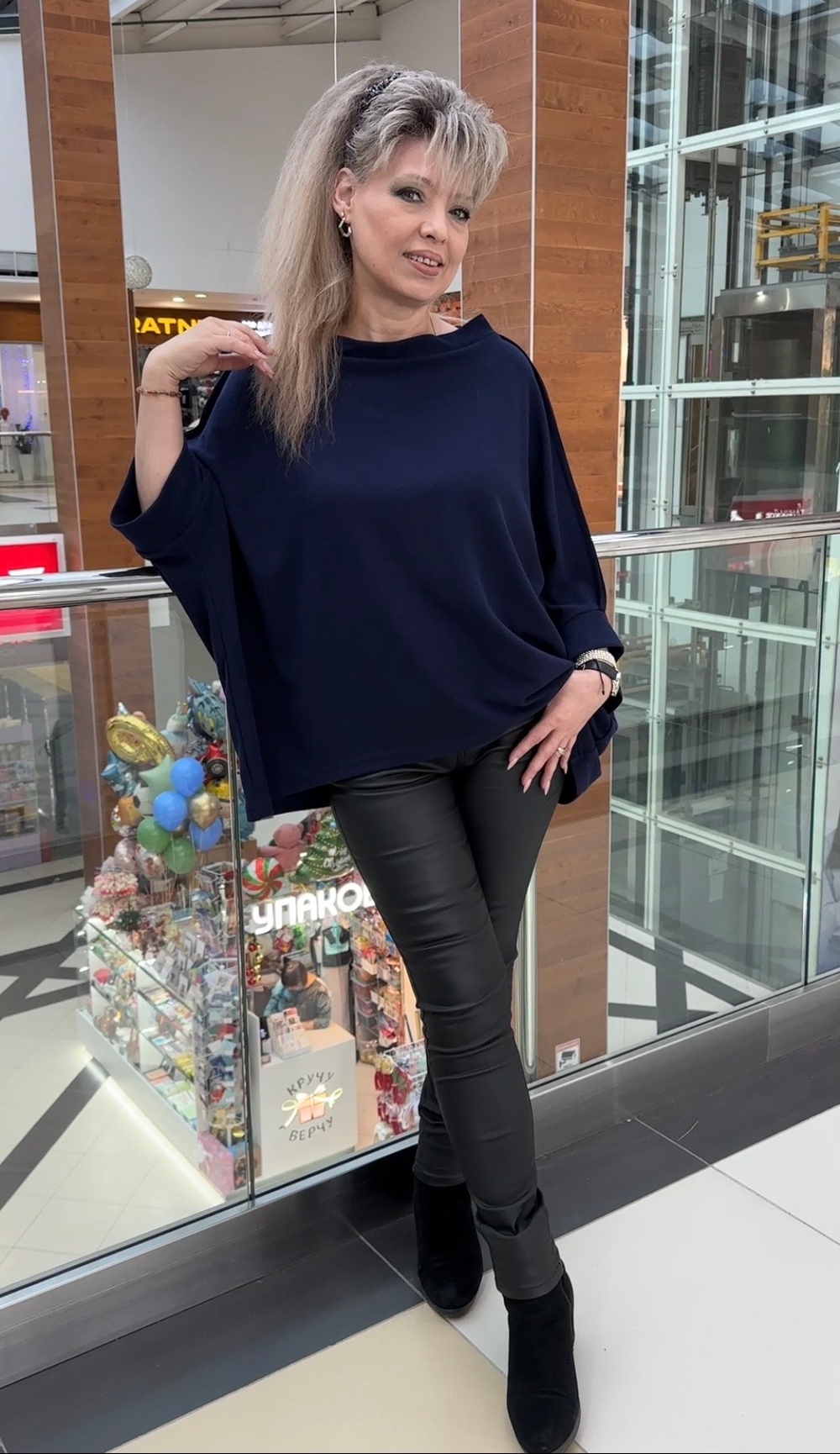 Итальянский блузон-туника с вынутыми швами