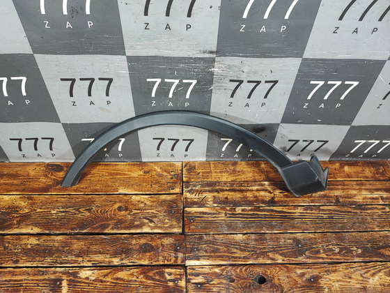 Накладка крыла переднего левого Toyota RAV4 IV (XA40) 15-19 Б/У Оригинал 7560242100