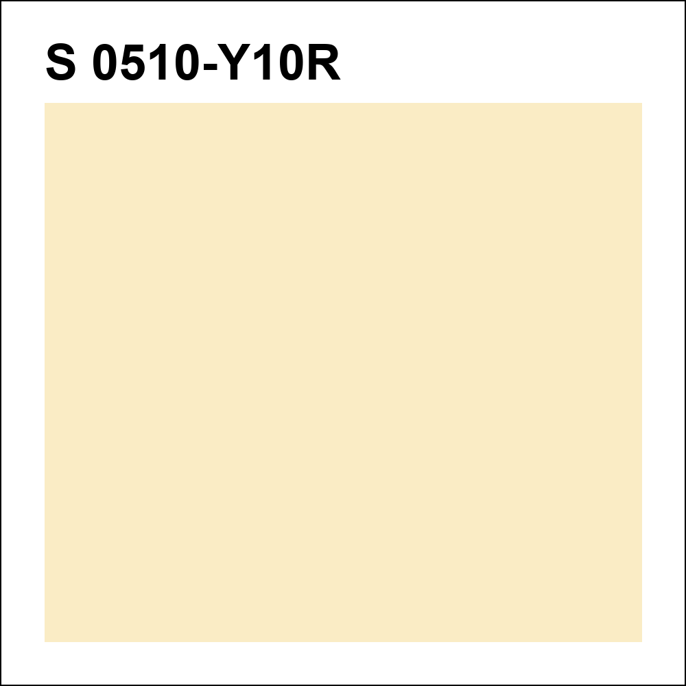 S 0510-Y10R за кг