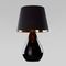 Настольная лампа TK Lighting 5454 Lacrima Black