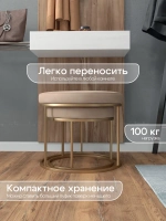 Комплект круглых банкеток - ЗБЕЖ - бежевое на золотом