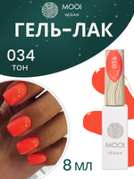 Гель-лак 034, 8 мл, MOOI
