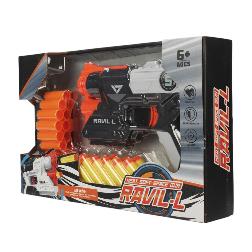 Пистолет с мягк.пулями, коробка 826-57B