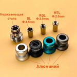 Mission XV Cosmos sleeve Boro drip tip by YFTK