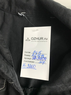 Платье с контрастной строчкой, визуально на 42/44 размер