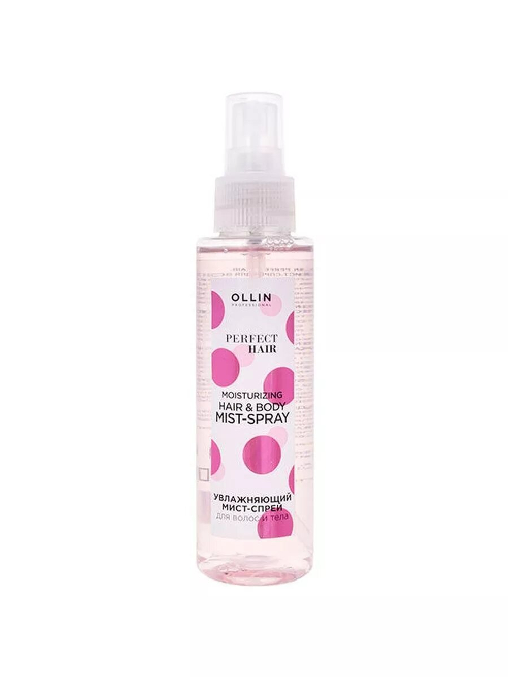 OLLIN PERFECT HAIR Увлажняющий мист-спрей для волос и тела 120мл
