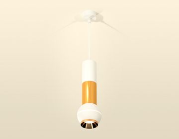 Комплект подвесного светильника с дополнительной подсветкой GU5.3/LED 3W 4200K XP1101030 SWH/PYG белый песок/золото жёлтое полированное (A2301, C6322, A2062, C6327, A2062, C1101, N7034) DIY System Complects Ambrella