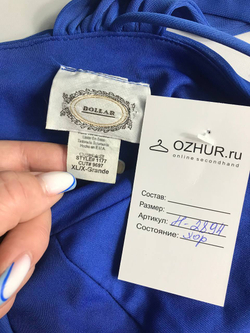 Платье Dollar красивого оттенка, маркировка XL, визуально на 50 размер