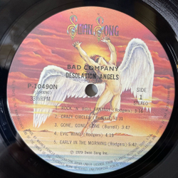 Винтажная виниловая пластинка LP Bad Company Desolation Angels (Japan 1979) (No Obi) Lonely For Your Love