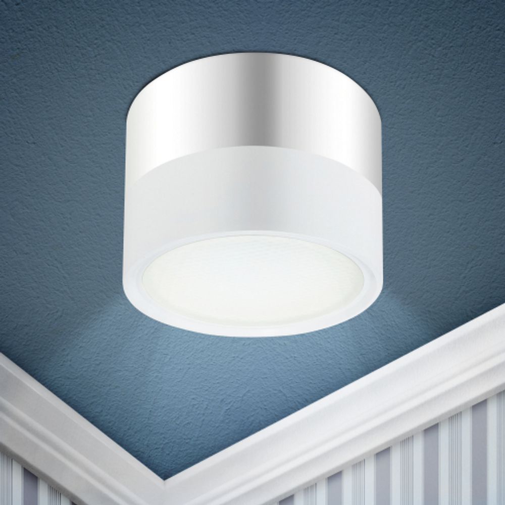 Светильник накладной ЭРА OL7 GX53 WH/CH под лампу GX53 белый/хром